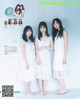 Minami Umezawa 梅澤美波, Yuki Yoda 与田祐希, Mizuki Yamashita 山下美月, BOMB! 2019.12 (ボム 2019年12月号)